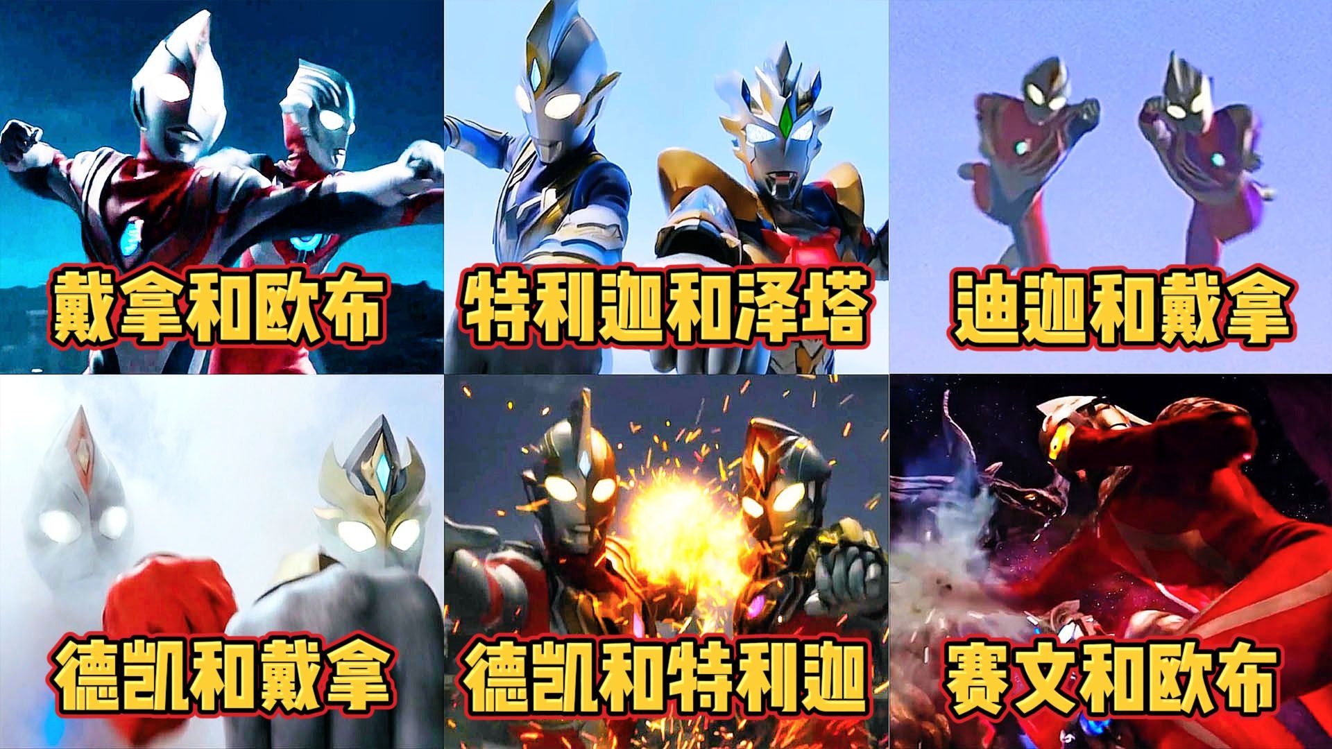 2025年10月24日 第35页