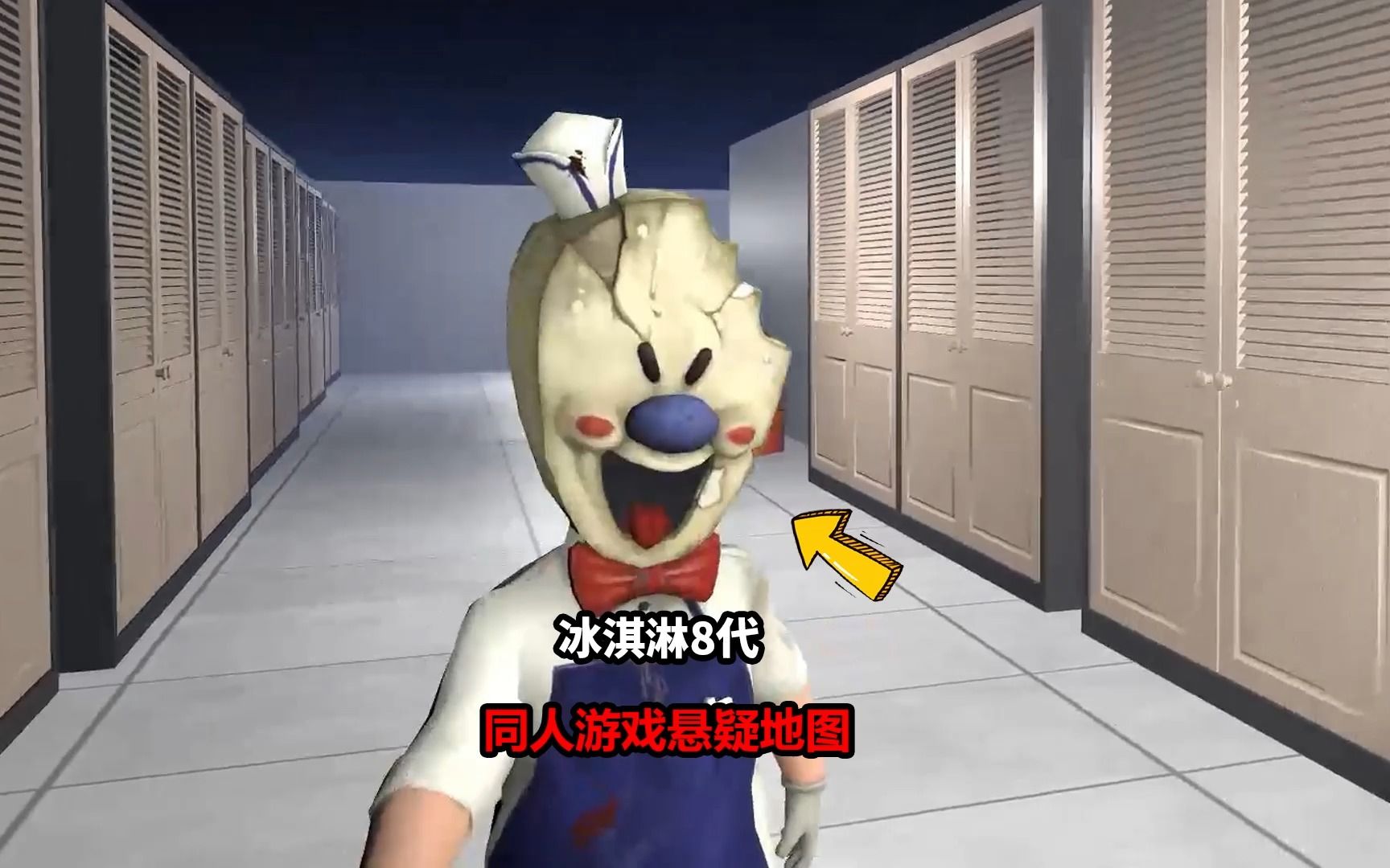 罗德第三版本游戏(罗德第三代通关攻略)