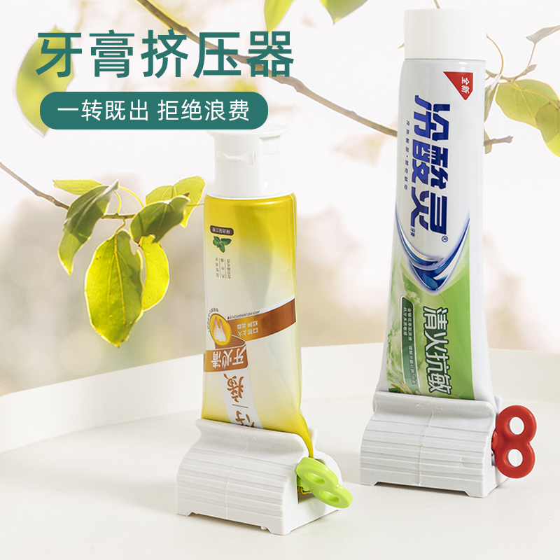 挤牙膏下载破解版(挤牙膏解压游戏全部解锁)
