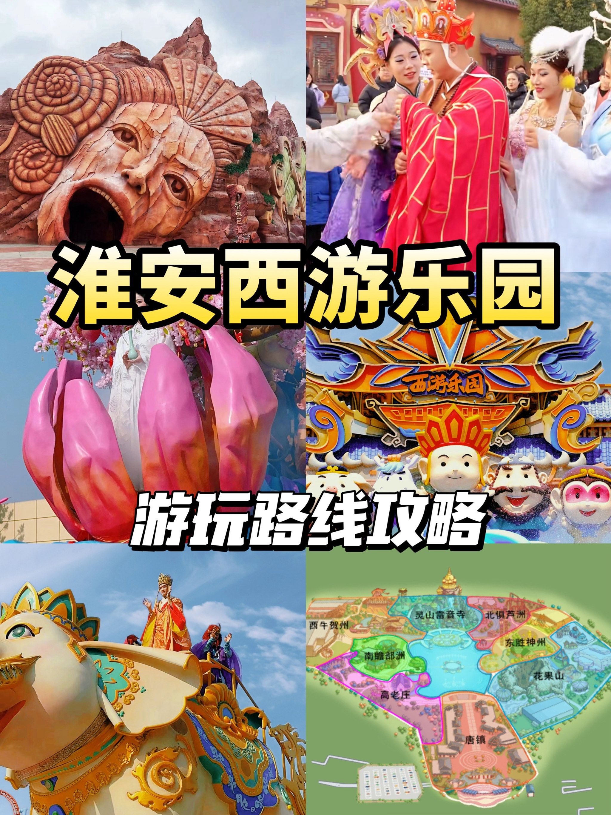 新2048合体模式攻略(新2048的游戏规则怎么玩)