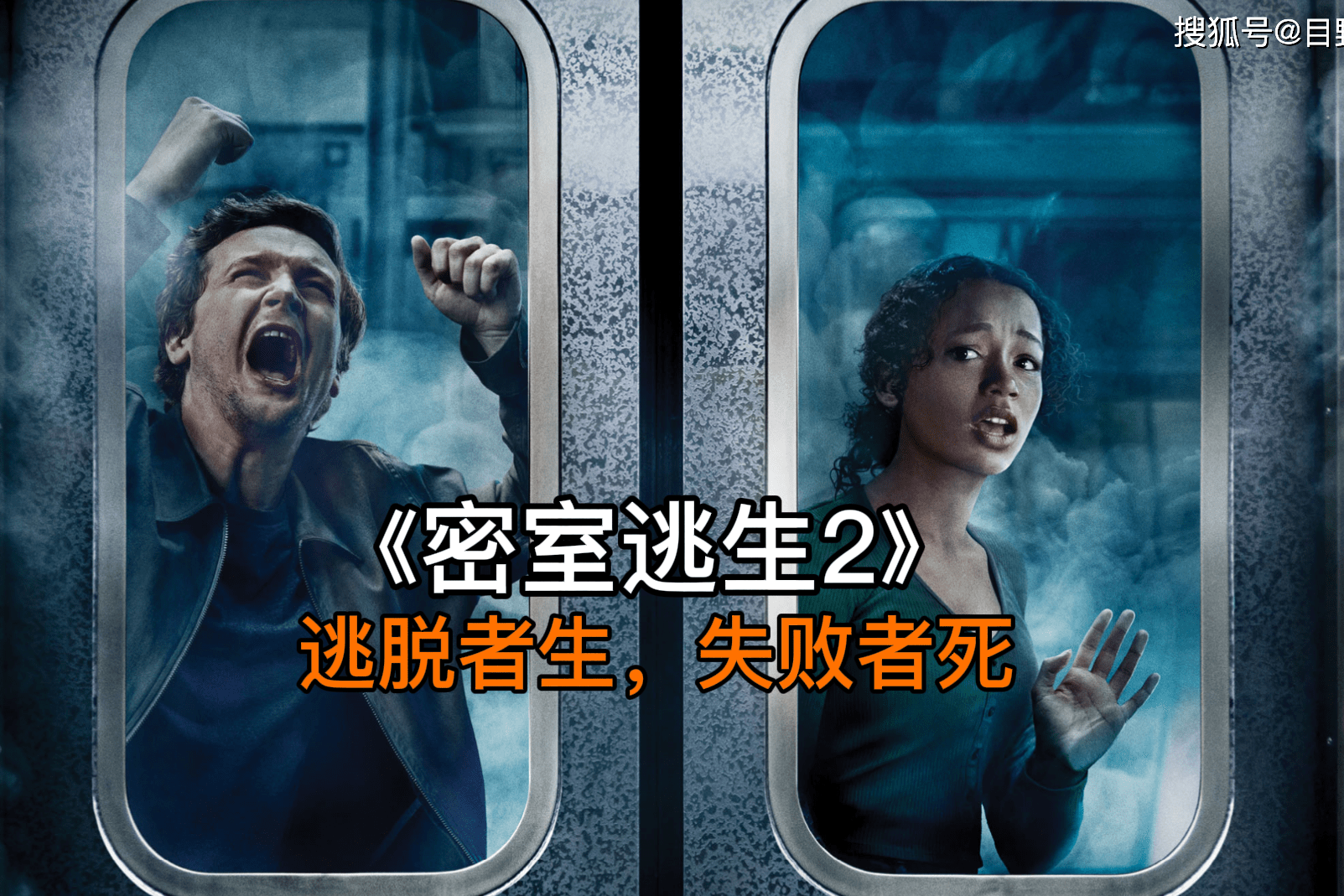 遗产密室2攻略(神秘的遗产密室游戏)