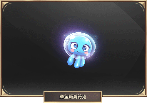 qq三国吸血鬼(三国吸血石叫什么)