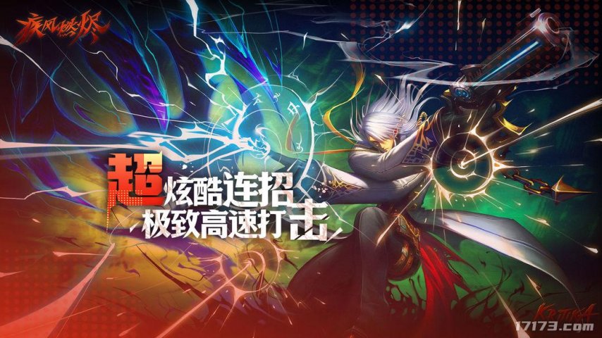 传动dnf下载(传动dnf手机版下载)