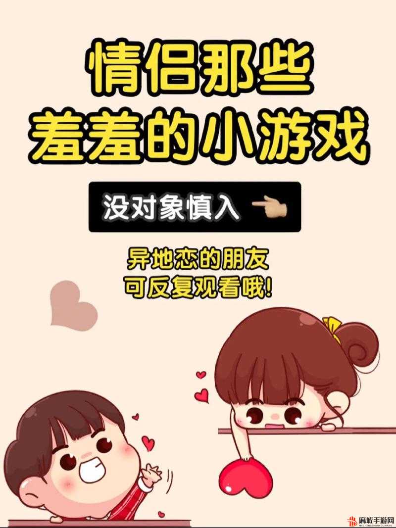 歪歪漫画app老版本(歪歪漫画最老版本下载安装)