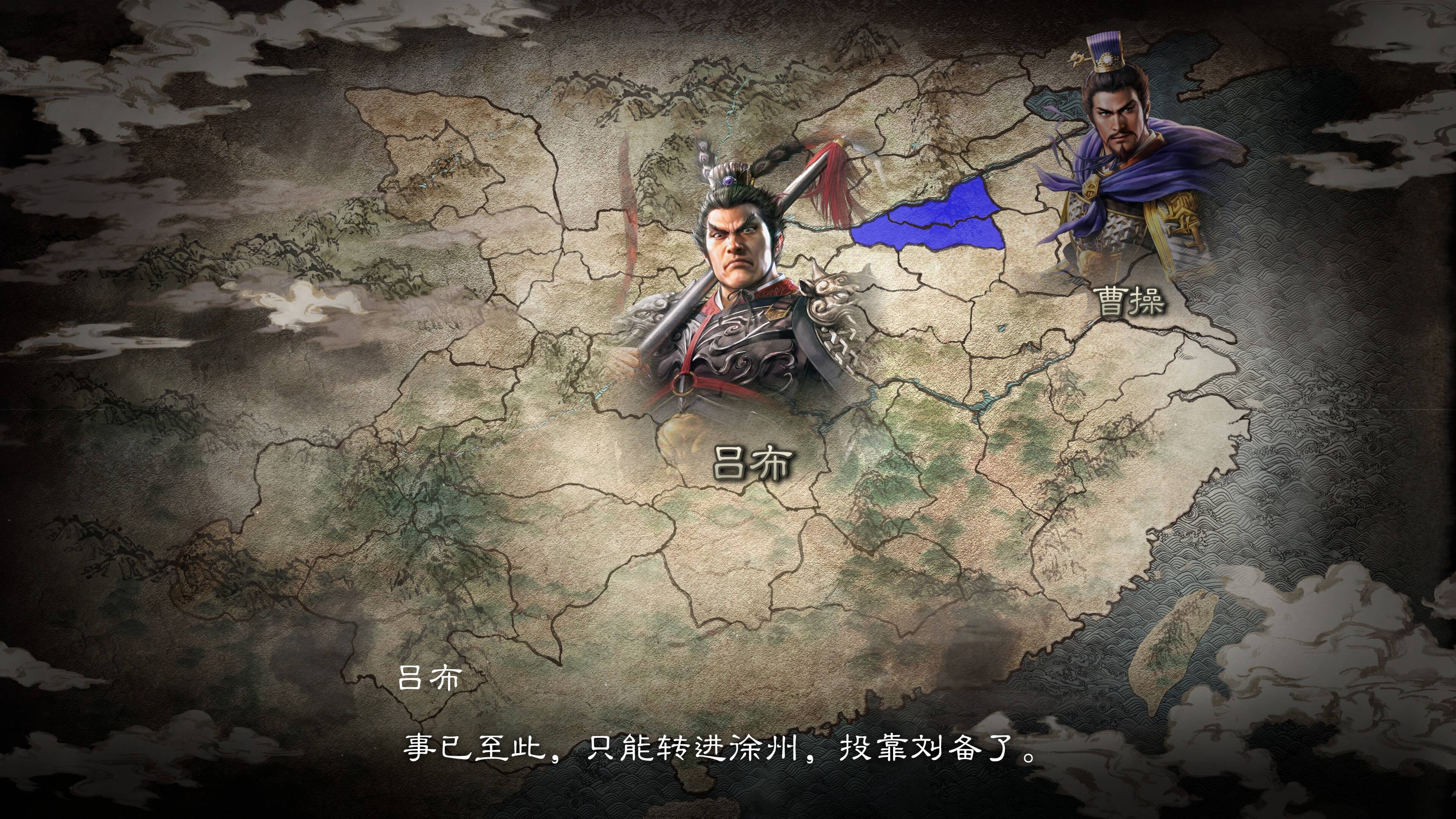 盗版三国志人(盗版三国志怎么赚钱)
