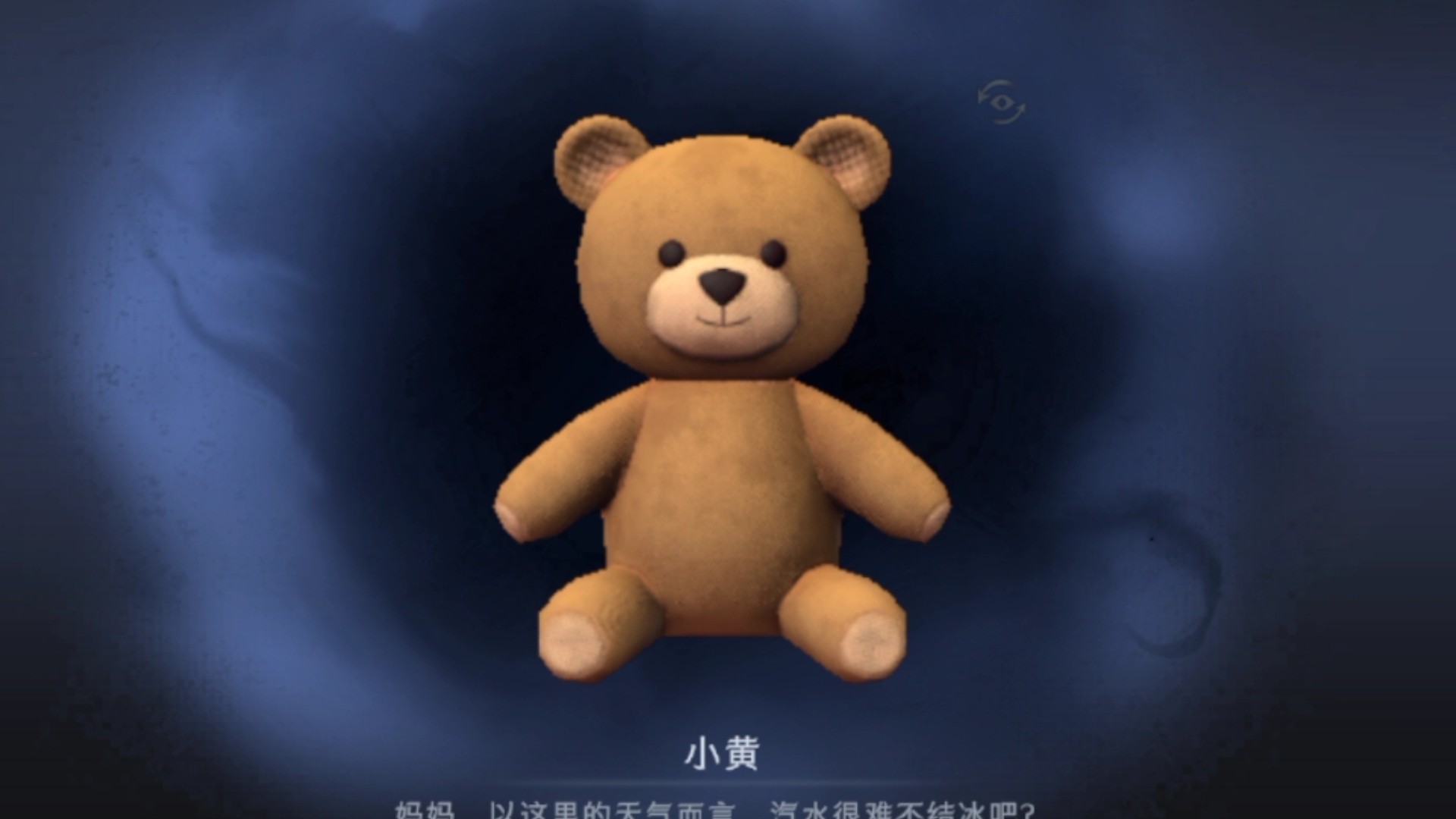 玩具熊自定义全新版本(玩具熊终极自定义最新版)