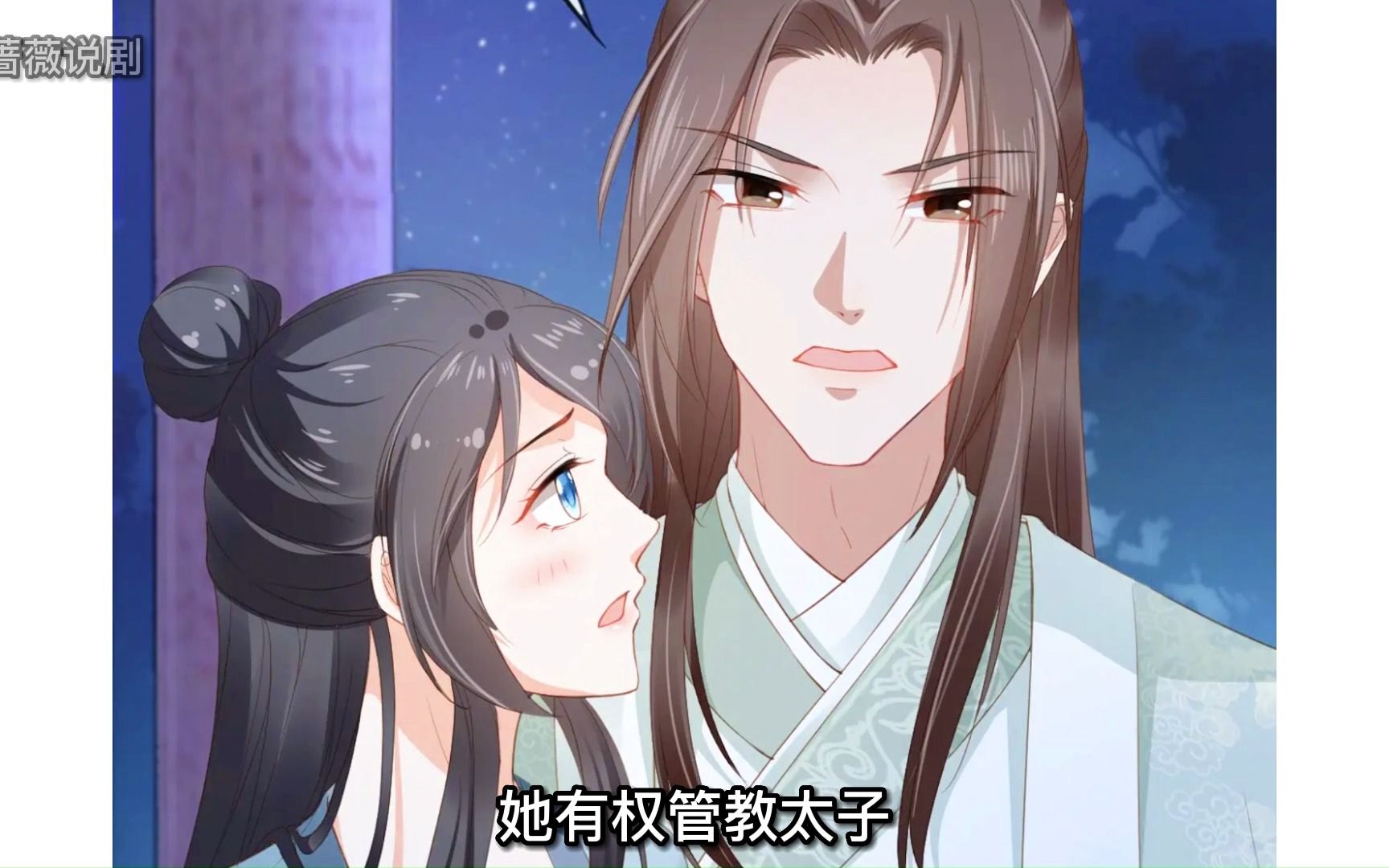 娘亲好霸气完结破解版(娘亲好霸气完结破解版下载)