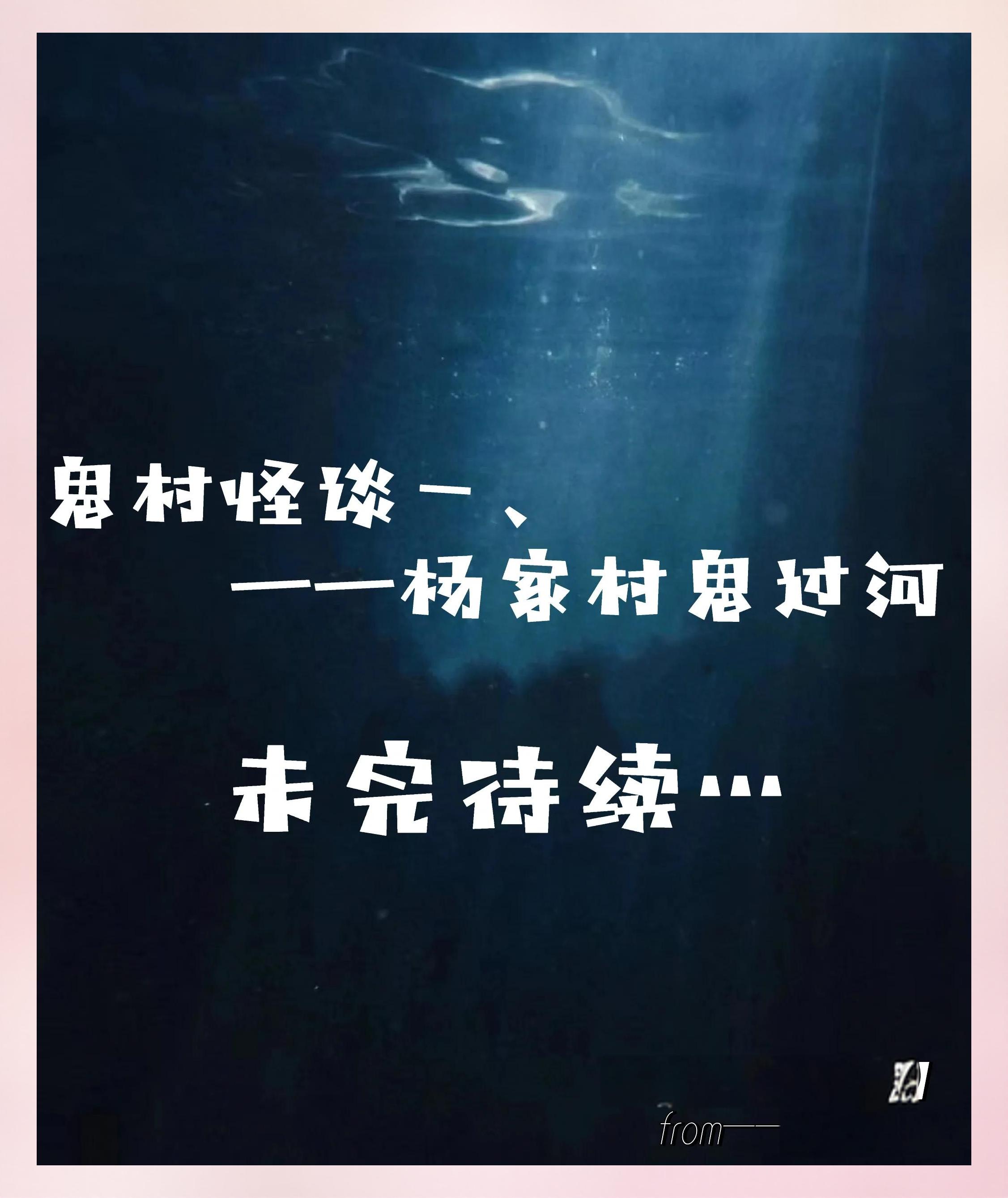 人鬼过河攻略(人鬼过河怎么玩)