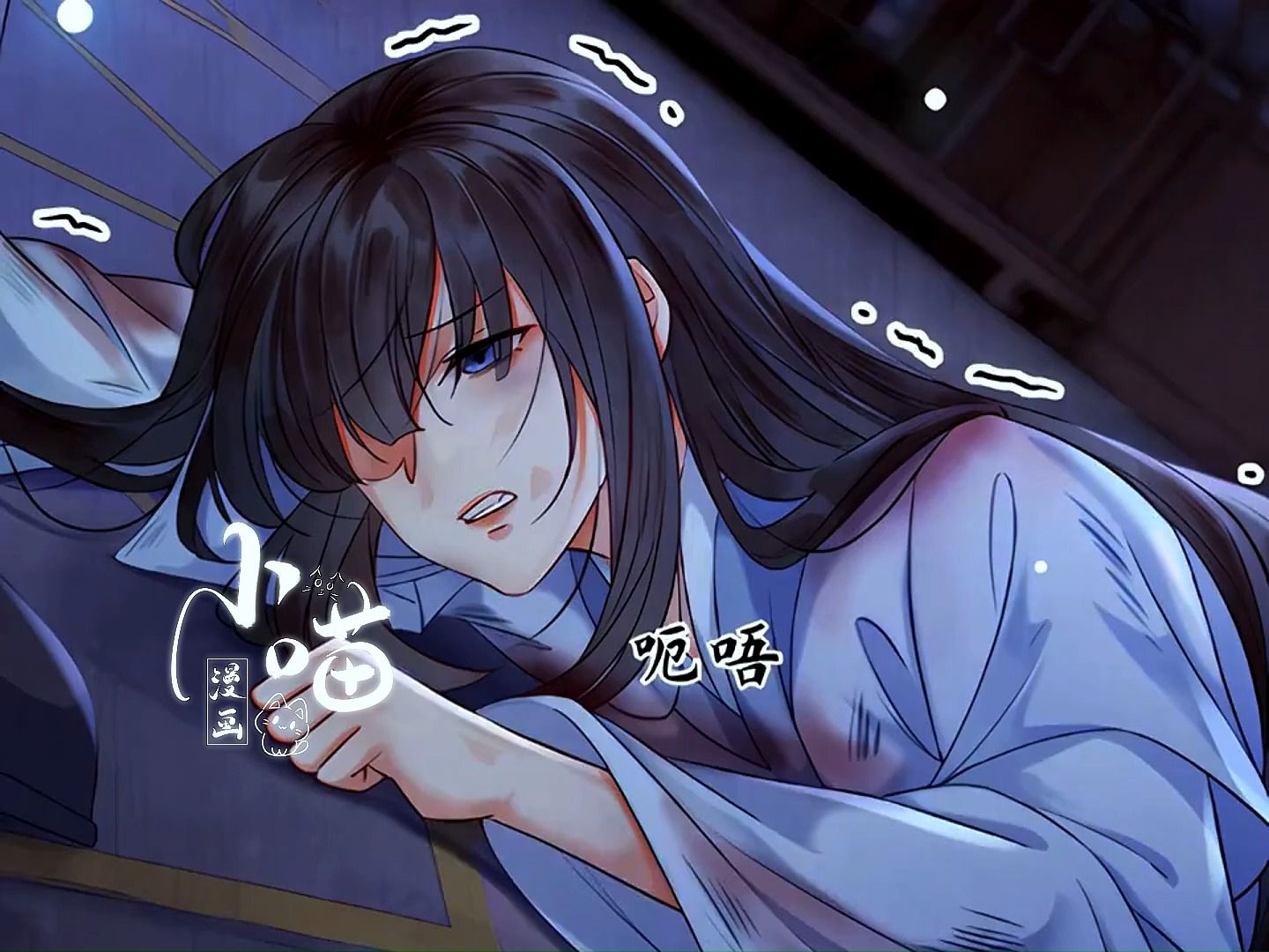 2020歪歪漫画破解版(下载歪歪漫画破解版无限金币)