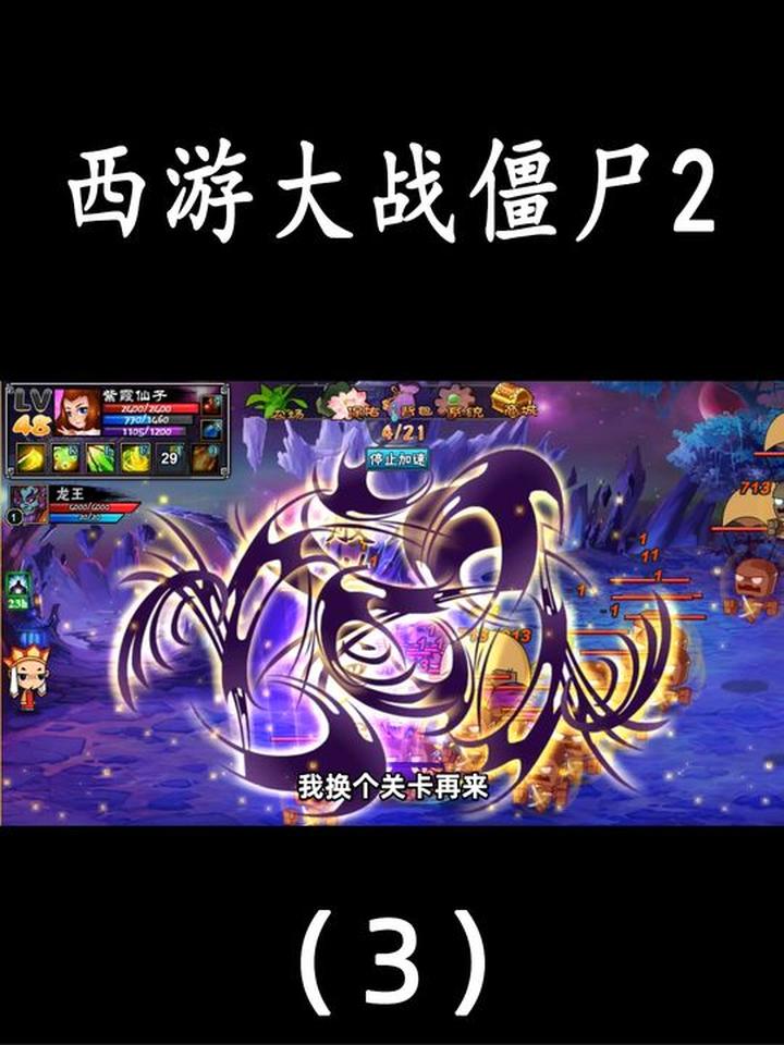2025年10月25日 第62页