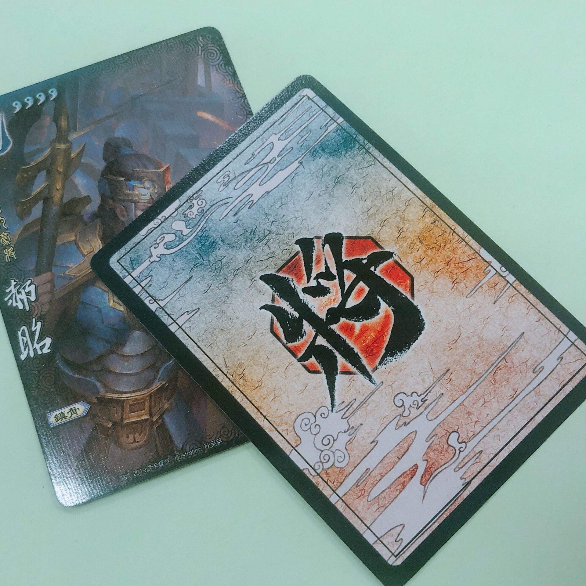 三国杀弱智游戏(三国杀智力题有答案)