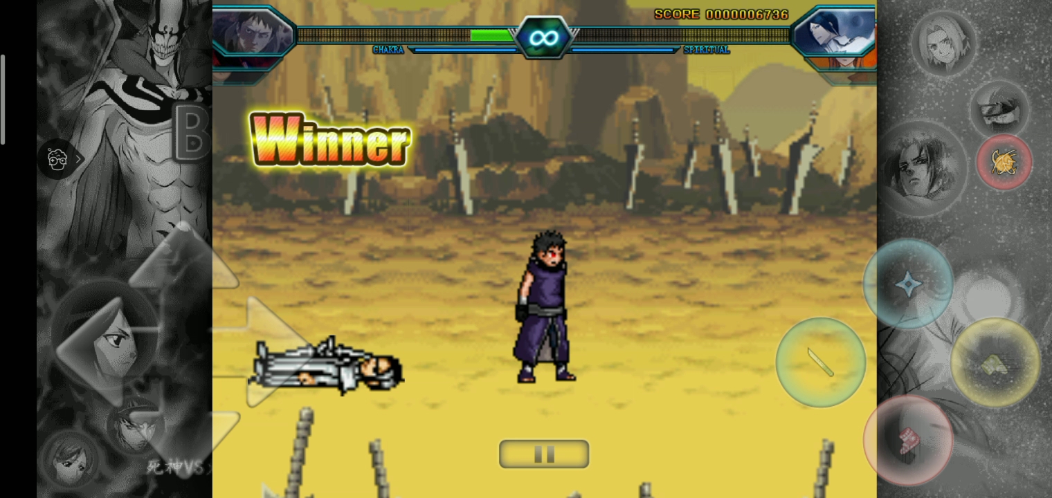 百田死神vs火影(死神vs火影百豪樱)