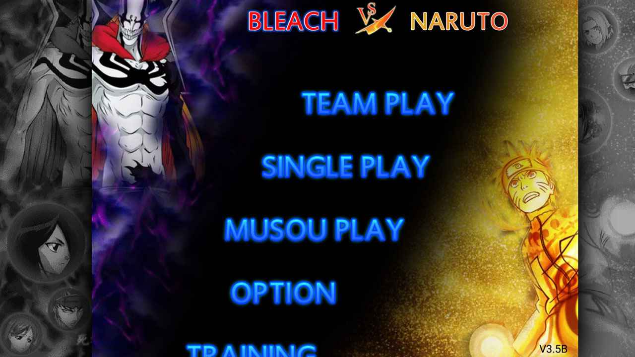 死神vs火影橙子改版(死神vs火影橙子改版了吗)