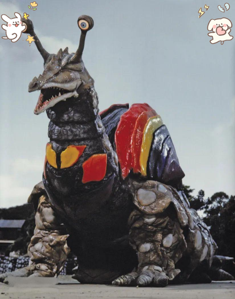 2025年10月25日 第55页