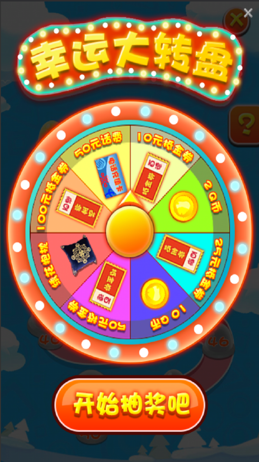 让我们成长游戏攻略(让我们成长游戏攻略大全)