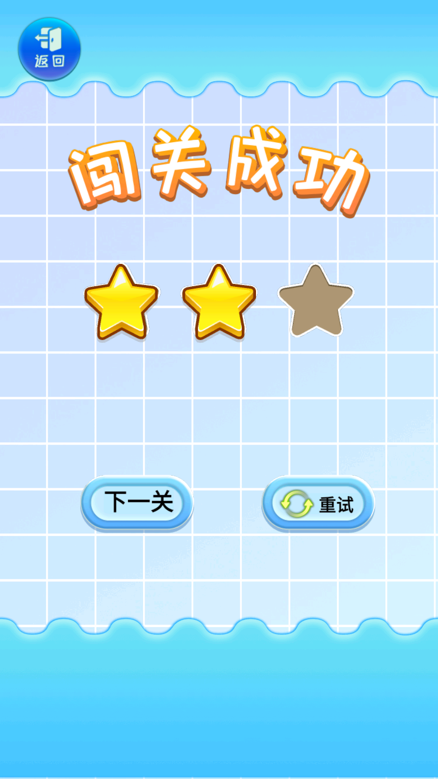 点线画游戏下载地址(点线绘画图片大全儿童)