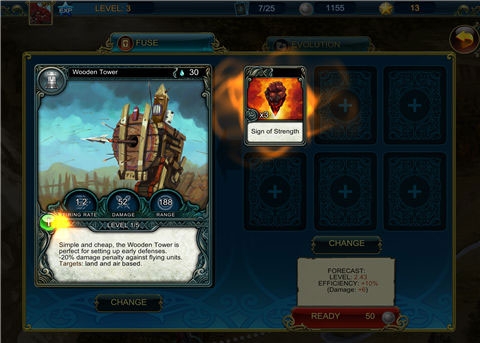 2025年10月25日 第52页