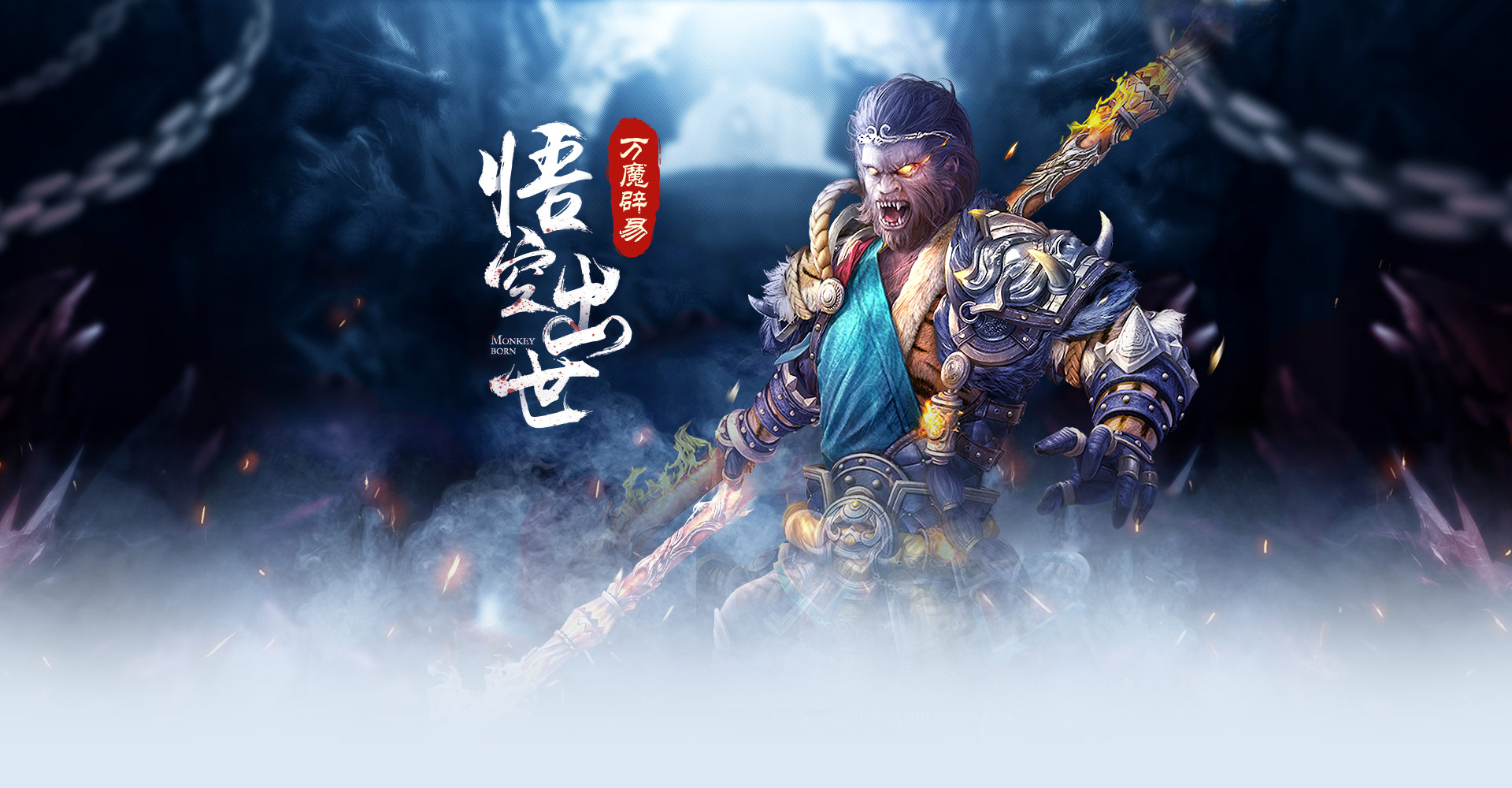 游戏电视西游记(游戏电视西游记在线观看)