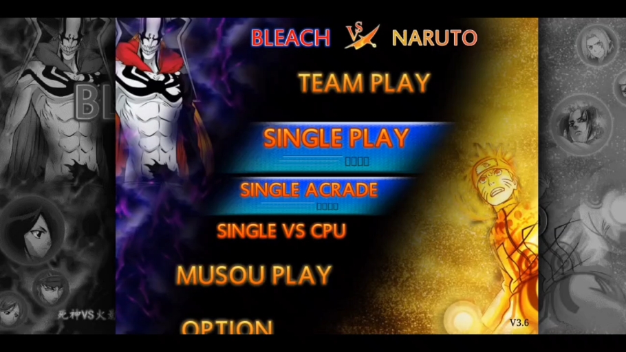 死神vs火影.人物(死神vs火影人物强度排行)