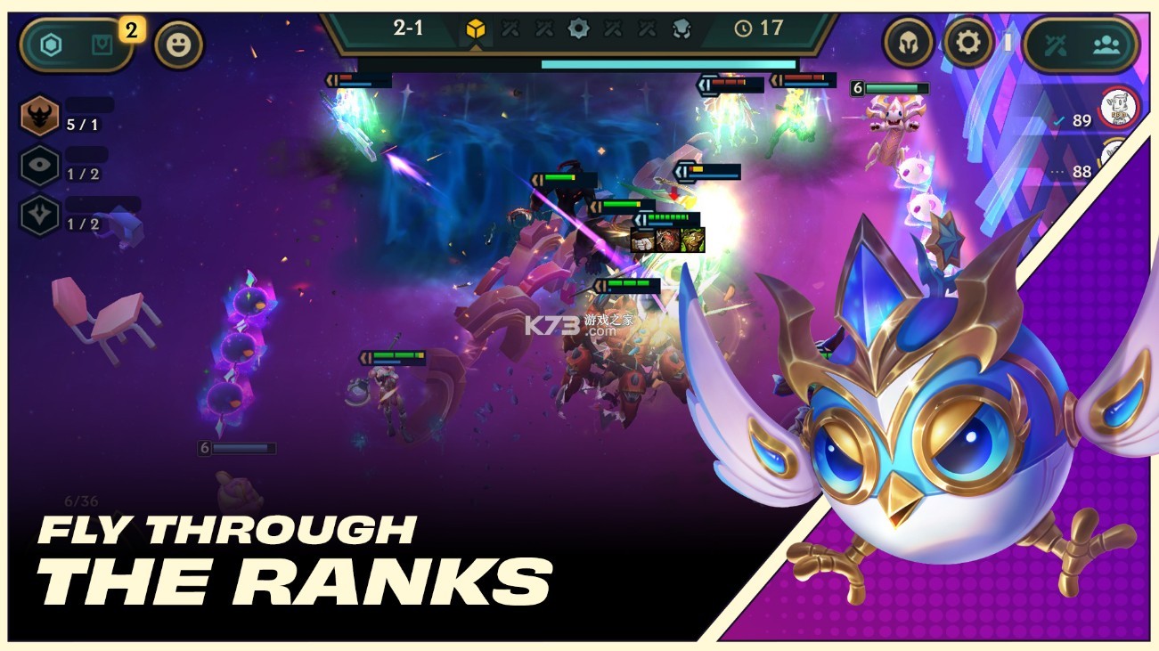 云顶之弈下载新版本(云顶之弈下载新版本官网)