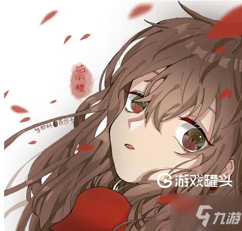 下载花小楼版本(花小楼永久激活码没用过的最新)