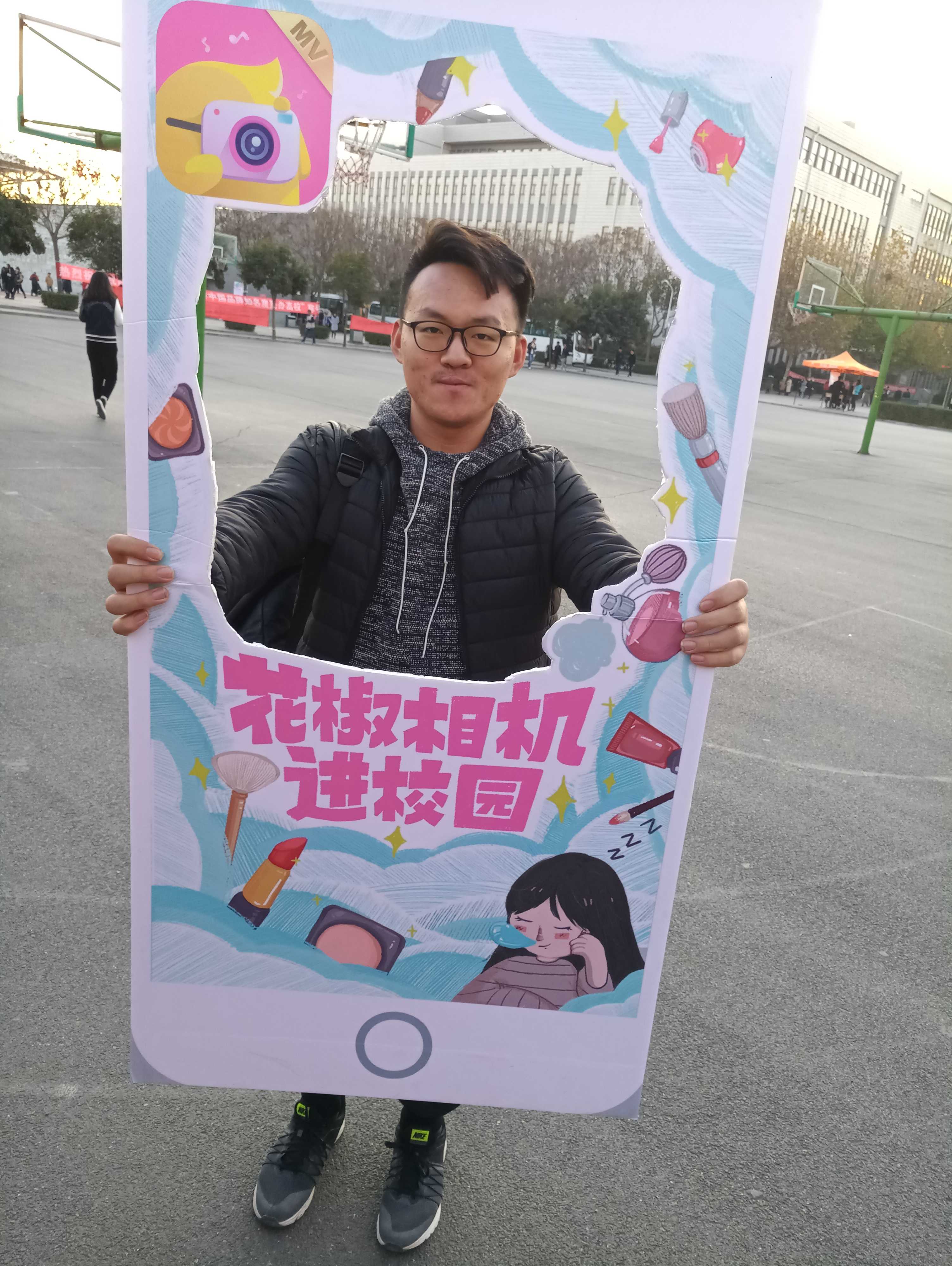 花椒相机哪个版本最好(花椒相机特效制作安装包下载)