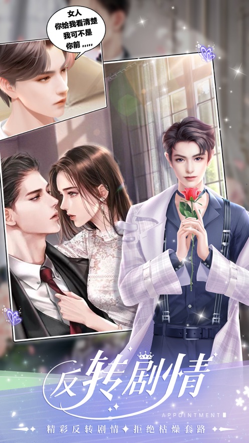 一千克拉女王破解版本(一千克拉女王无限钻石破解版)