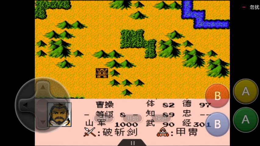 三国志霸王的大陆(三国志霸王的大陆武器装备详细介绍)