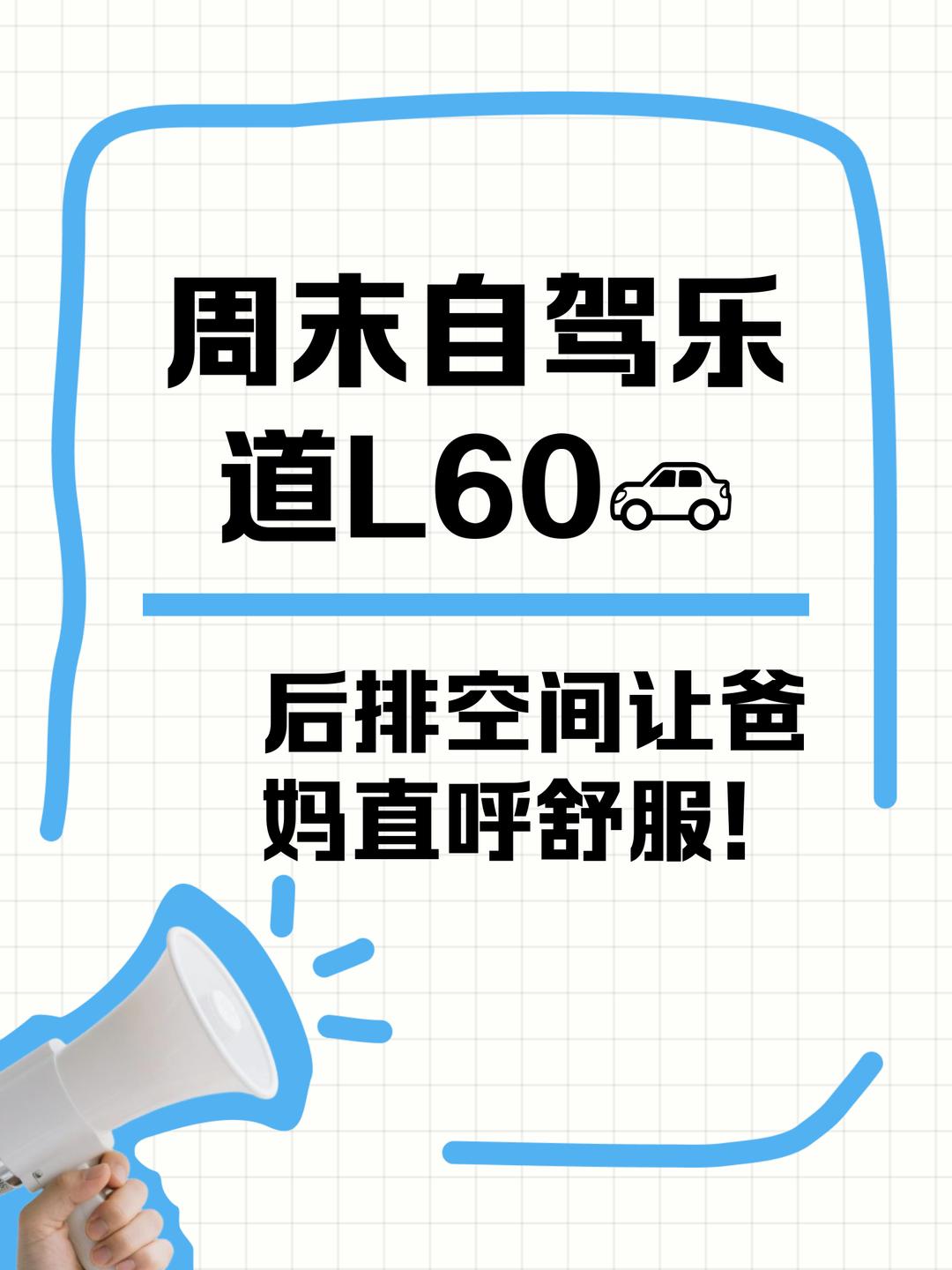 这周末有空吗最新版本(这周末有空吗翻译成英文)