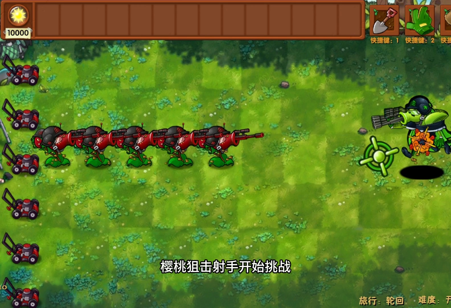 狙击奥特曼游戏(奥特曼射击街机游戏)