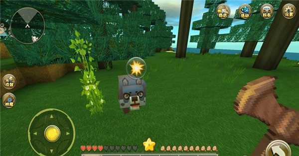 迷你世界旧版本下载版本(迷你世界旧版本下载安装2020)