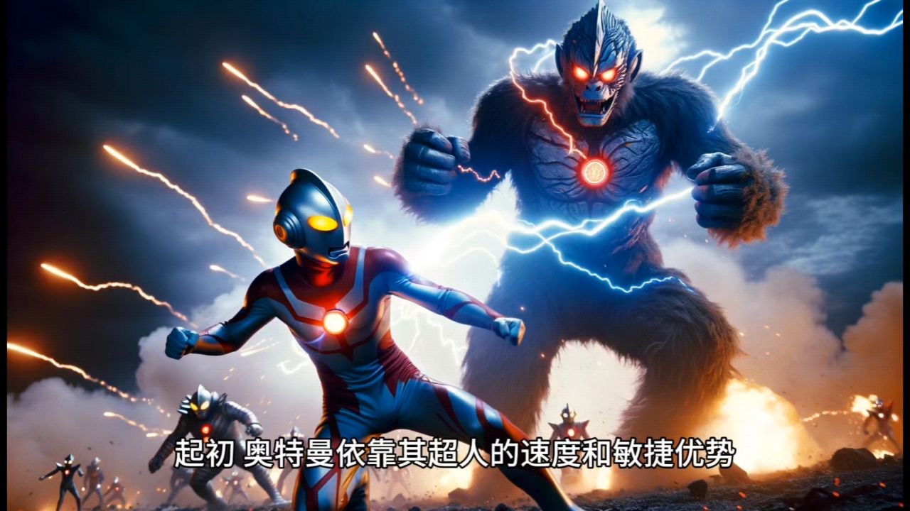 奥特曼和怪兽一起玩(奥特曼和怪兽的游戏视频)
