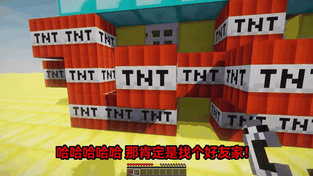 我的世界游戏cf(我的世界手机游戏大全)
