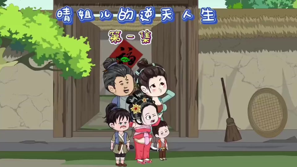 迷妹漫画破解版3(迷妹漫画破解版在线网站)