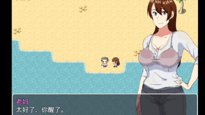 小马大车攻略(小马大车rpg免费游戏大全)
