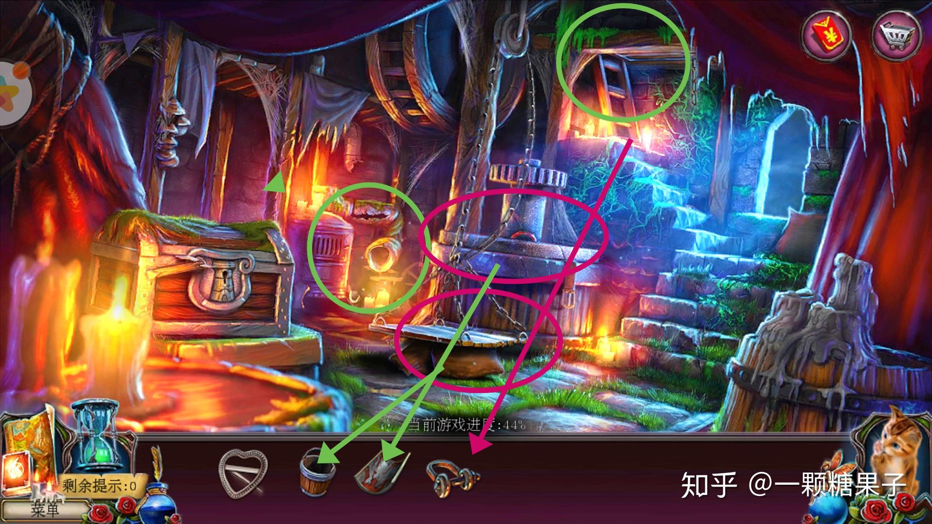 整洁套房逃脱游戏攻略(7k7k小游戏整洁套房攻略)