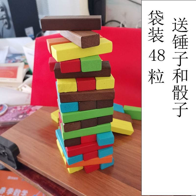 迷你世界臭臭乐(迷你世界臭木鱼和熊孩子)