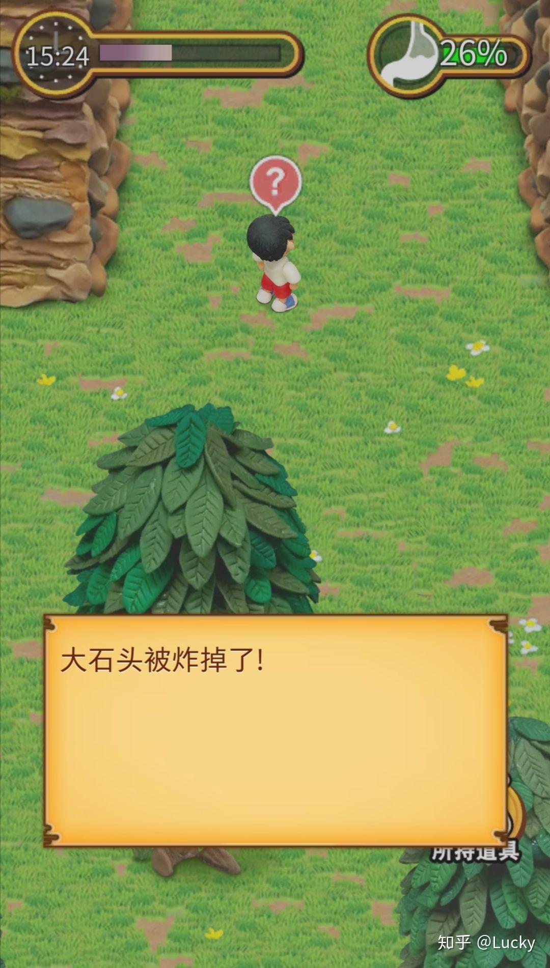 粘土逃生攻略(怎么用粘土做挑战)