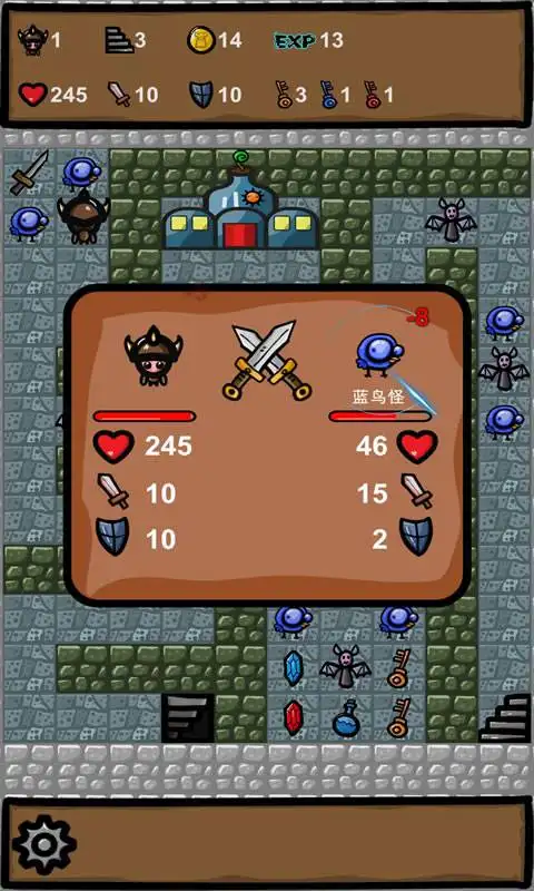 4399魔塔冒险攻略(魔塔大冒险攻略完美过关图文详解)