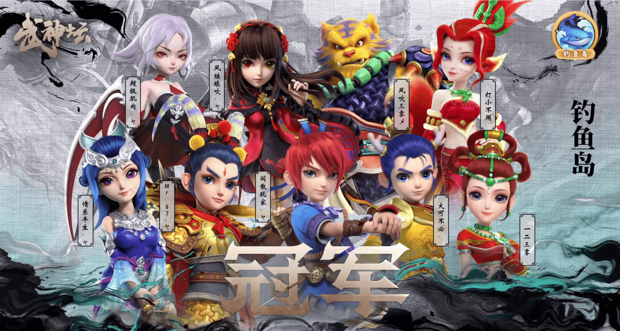 仙剑梦幻2.2版本(仙剑梦幻版222高难版下载)