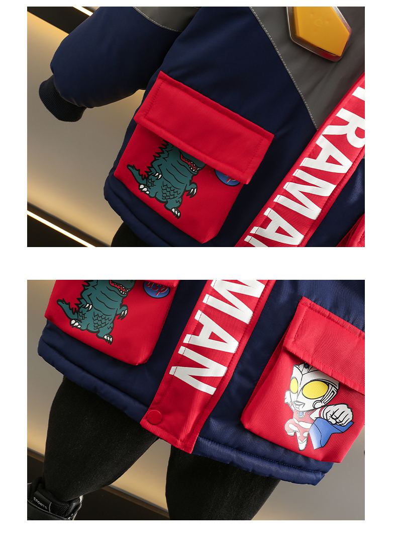 奥特曼服装冬季(奥特曼服装长什么样)