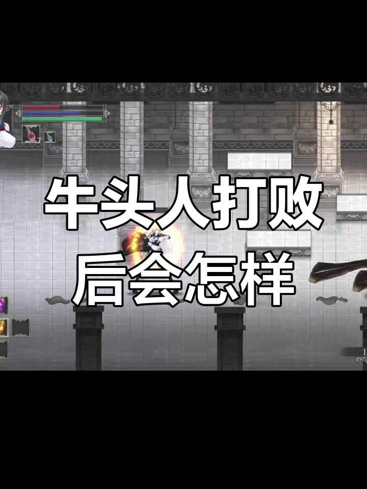 魔女复仇破解版(魔女复仇破解版内置菜单)