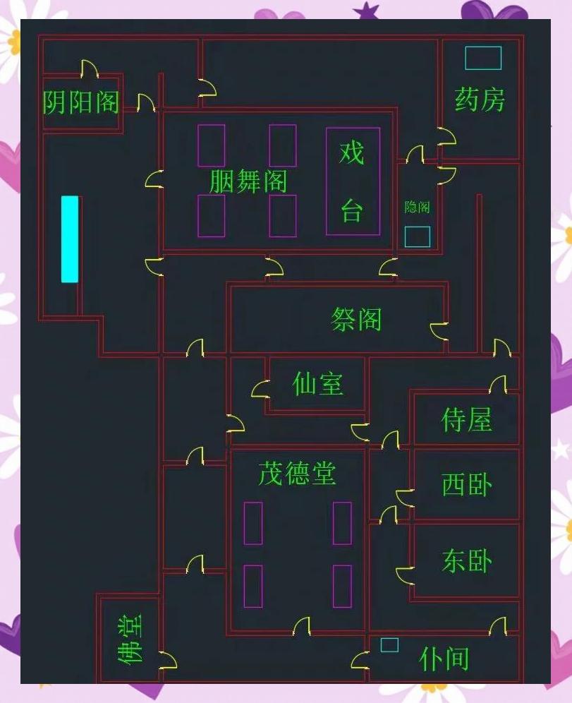 密室逃脱2攻略117(密室逃脱2攻略大全集带图)