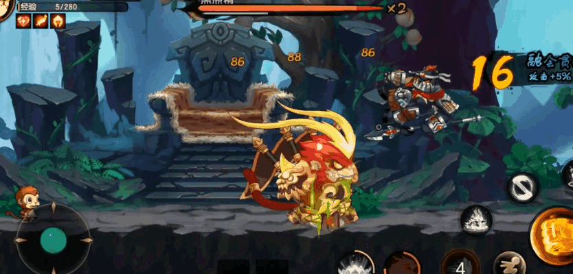 造梦西游1传奇无敌版(造梦西游1破解版无限充值)
