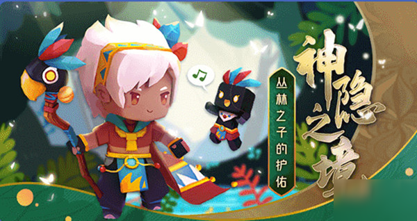 迷你世界sy手游(迷你世界手游官方网站)