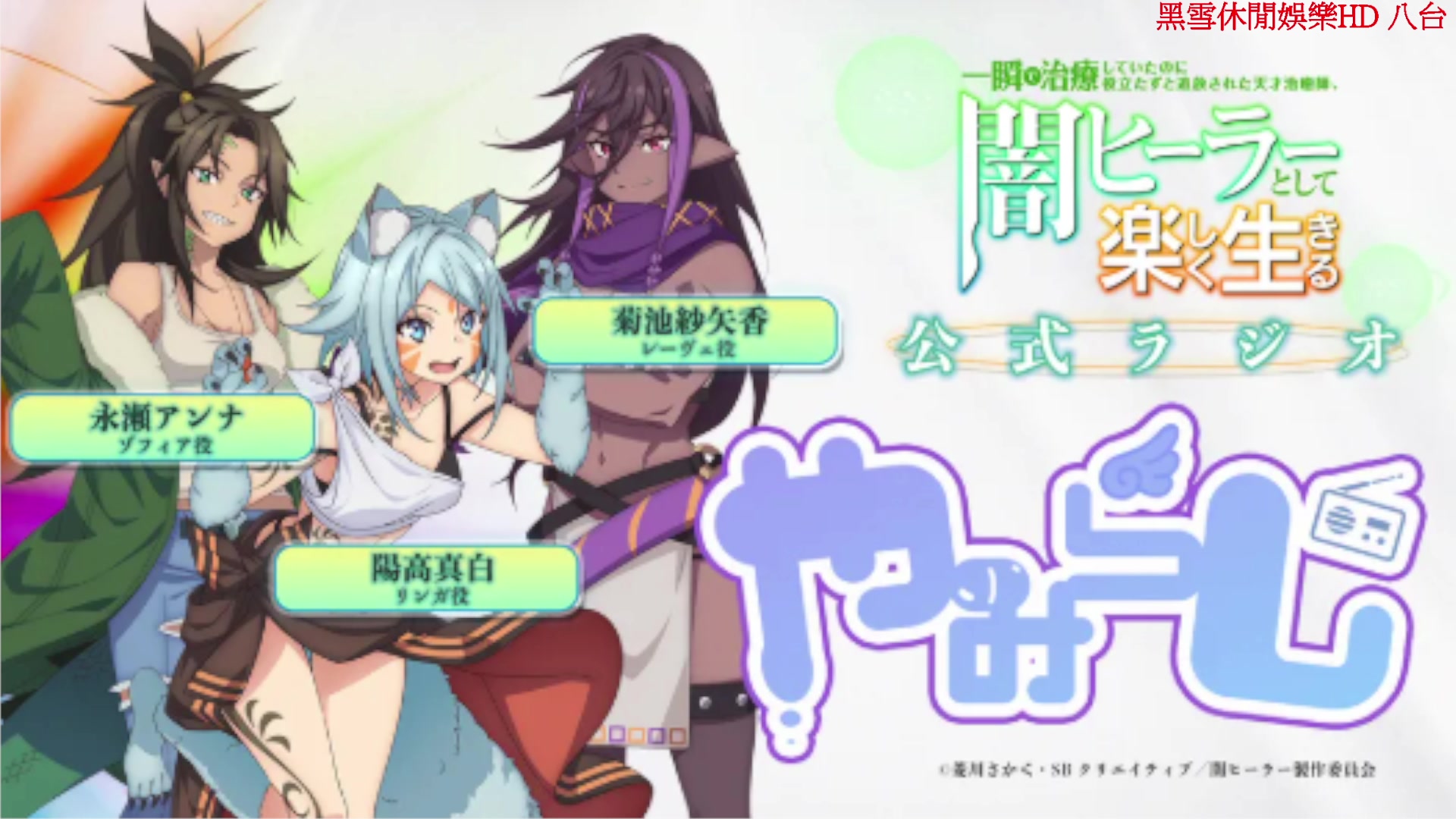 萌宅物语破解版4399(萌宅物语破解版无限爱心生孩子)