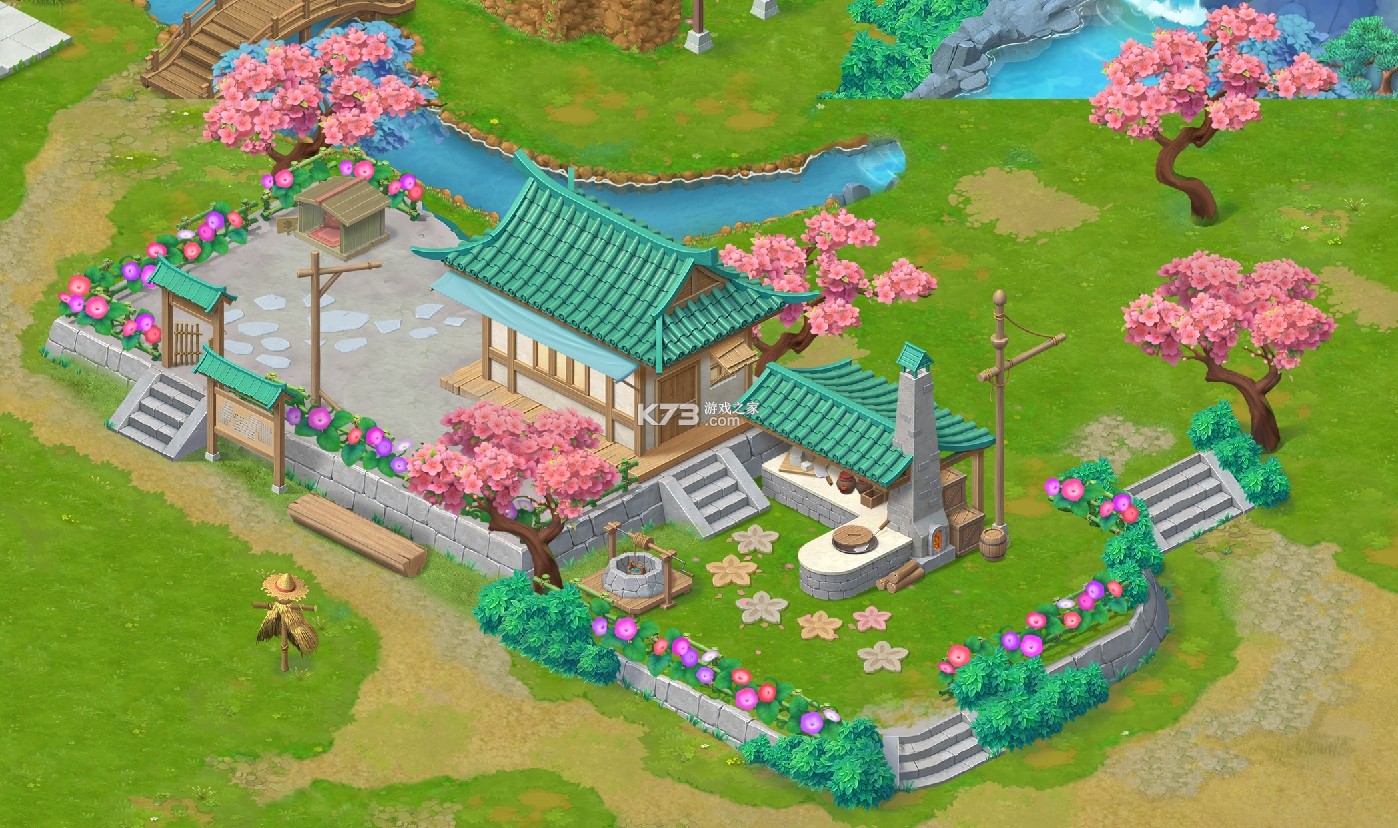 2025年10月26日 第57页