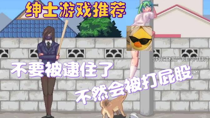 调教美女类破解版游戏(调教美女类破解版游戏大全)