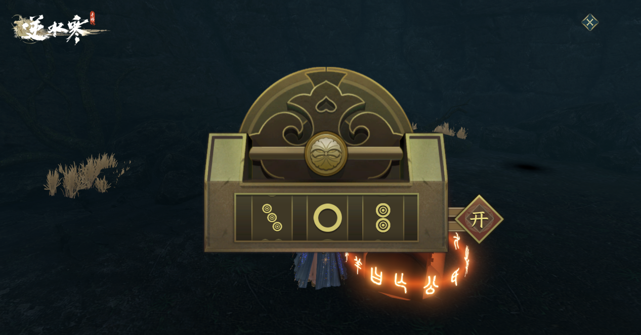 三国热第一季(三国热 rmvb 下载)