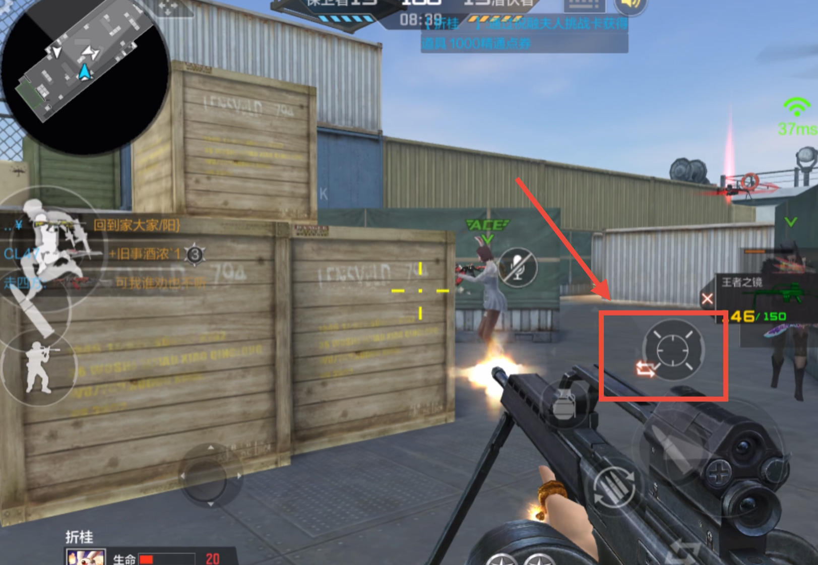 cf卫星基地飞刀点(cf卫星基地bug教程最新)